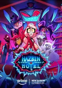 Отель Хазбин (мультсериал, 2019) 1-2 сезон смотреть онлайн на Лордфильм бесплатно