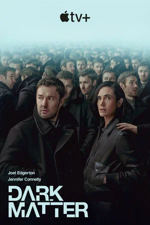 Тёмная материя (сериал, 2024) 1 сезон смотреть онлайн на Лордфильм бесплатно